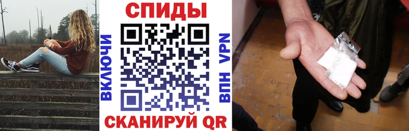 АМФЕТАМИН 98%  hydra как зайти  Урень 