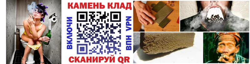 сколько стоит  Урень  Гашиш гашик 