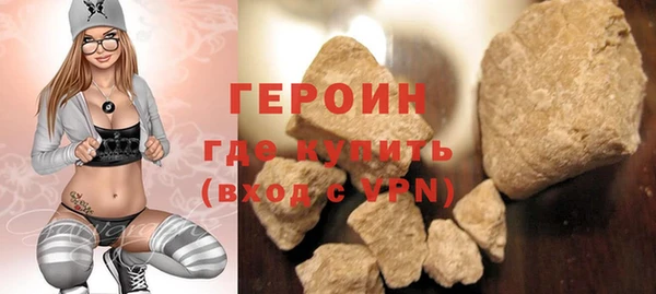 скорость Абдулино