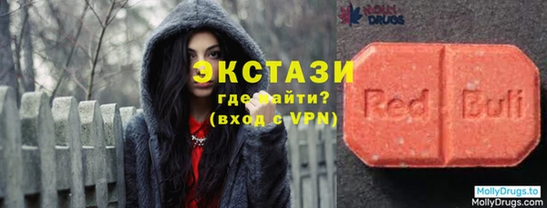 spice Новодвинск