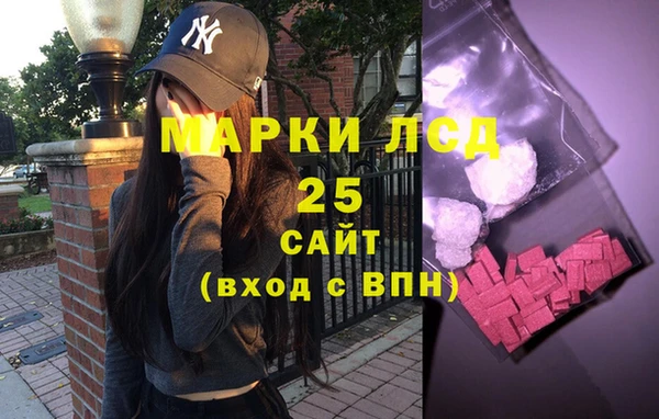 скорость Абдулино