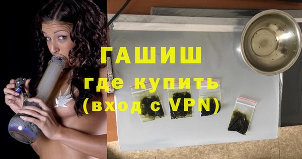 скорость Абдулино