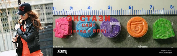 скорость Абдулино