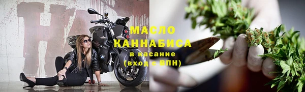 хмурый Новокубанск