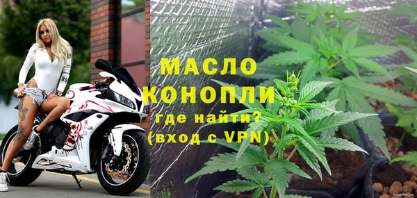 экстази Абинск