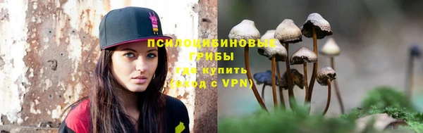 хмурый Новокубанск