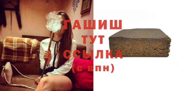 ECSTASY Михайловск