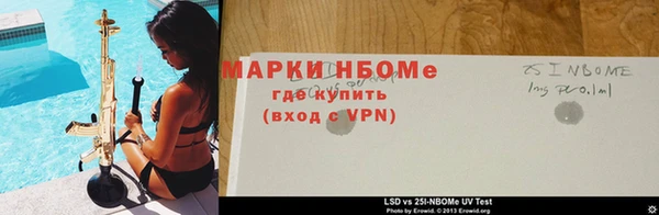 экстази Абинск