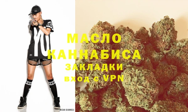 скорость Абдулино