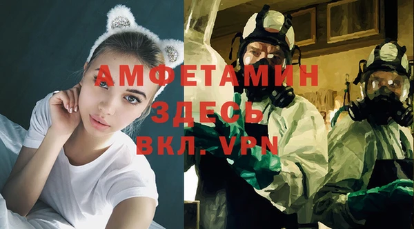 скорость Абдулино