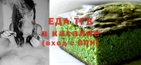 скорость Абдулино