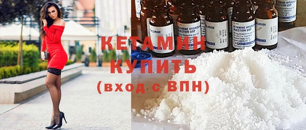 spice Новодвинск