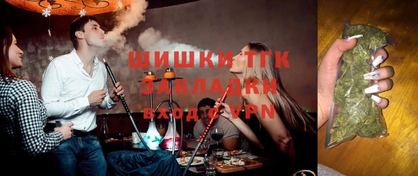 скорость Абдулино
