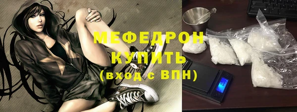 хмурый Новокубанск