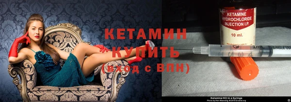 хмурый Новокубанск