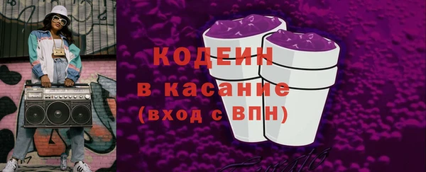 хмурый Новокубанск
