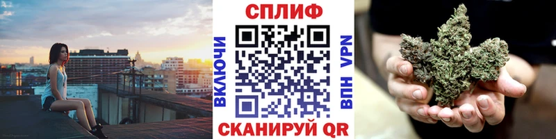Марихуана ГИДРОПОН  где можно купить наркотик  Урень 